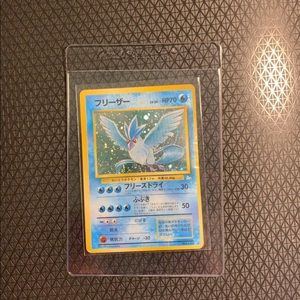 Articuno No.144 Fossil Set Rare Holo Pokemon Japanese Card Vintage 1999